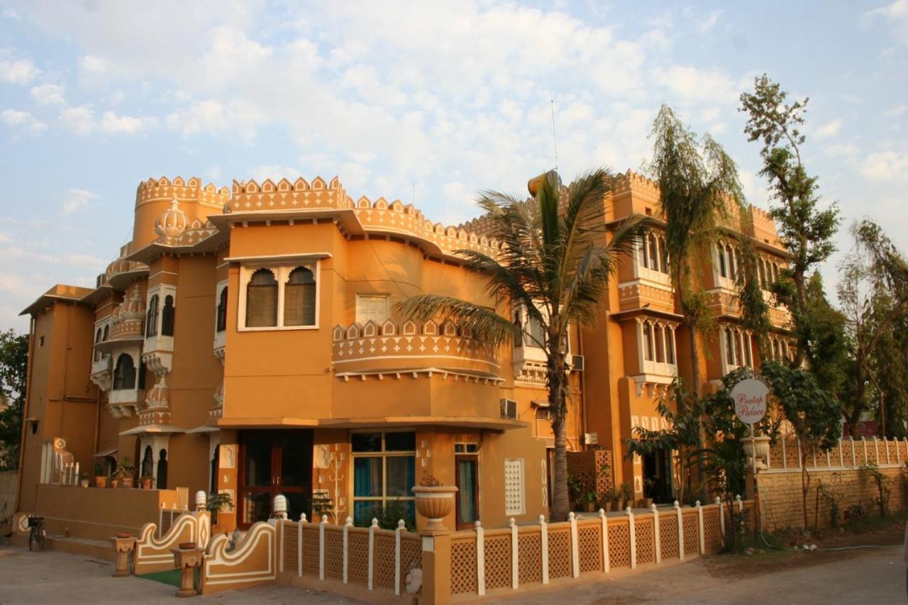 Pratap Palace Chittorgarh Εξωτερικό φωτογραφία